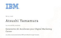 IBM GenAI Marketing